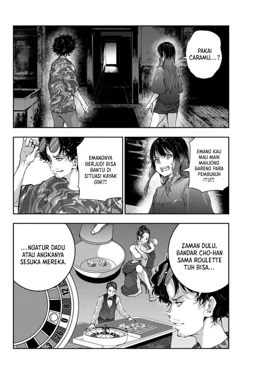 Zombie 100 ~Zombie ni Naru Made ni Shitai 100 no Koto~ Chapter 60 Gambar 3