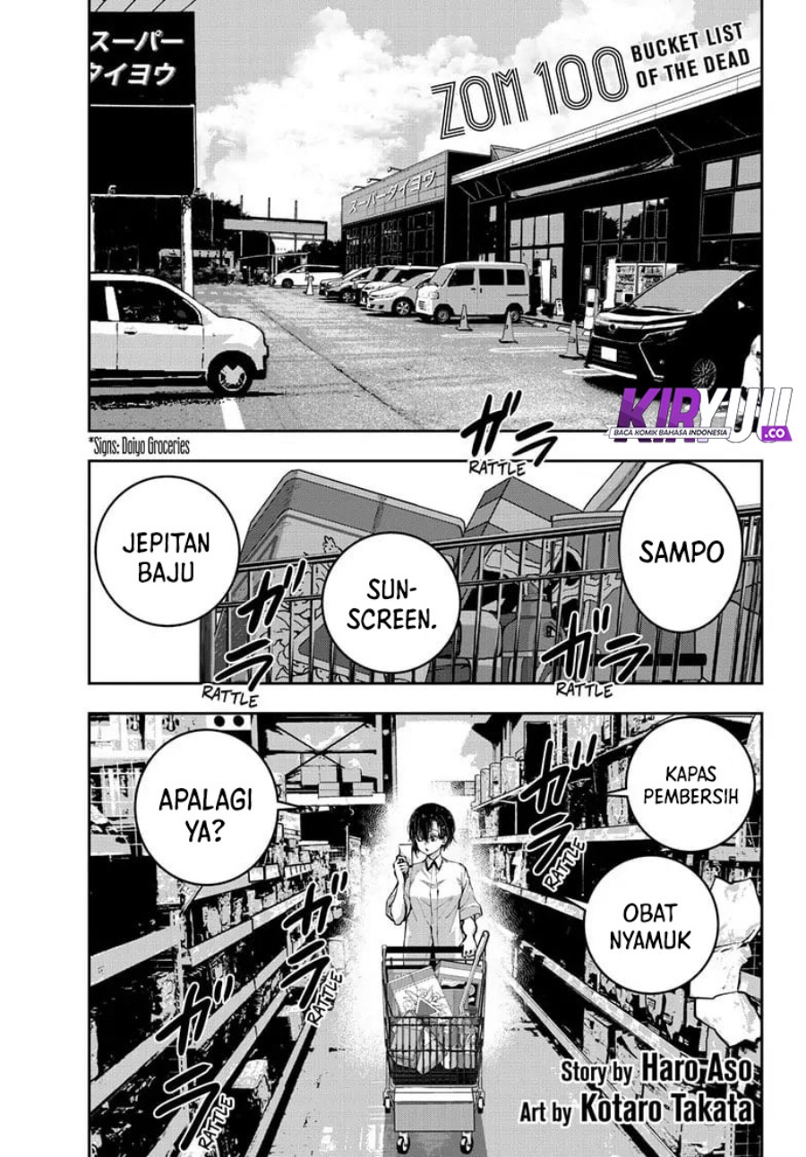 Manga Zombie 100 ~Zombie ni Naru Made ni Shitai 100 no Koto~ Chapter 61 gambar nomor 2