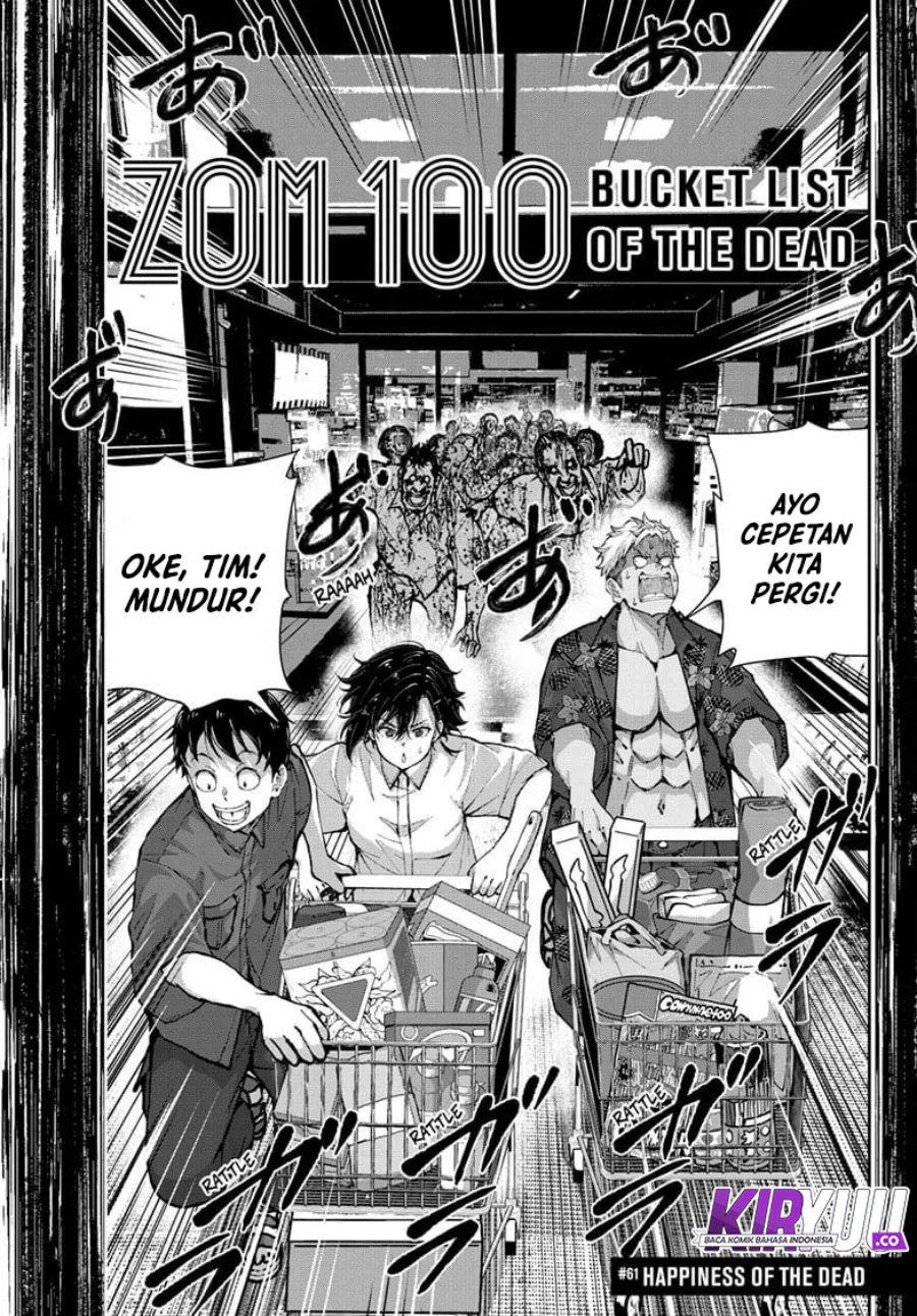 Zombie 100 ~Zombie ni Naru Made ni Shitai 100 no Koto~ Chapter 61 Gambar 4