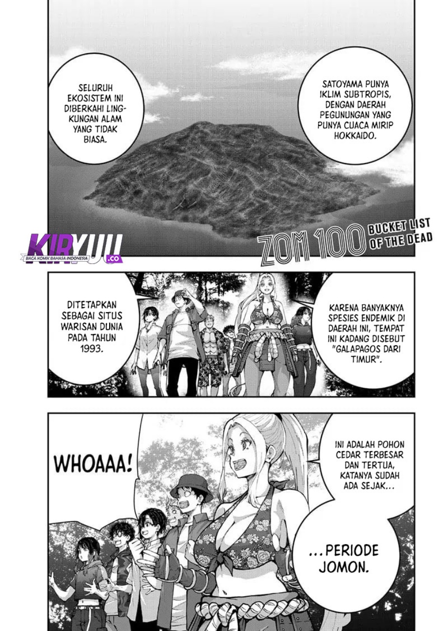 Manga Zombie 100 ~Zombie ni Naru Made ni Shitai 100 no Koto~ Chapter 62 gambar nomor 2