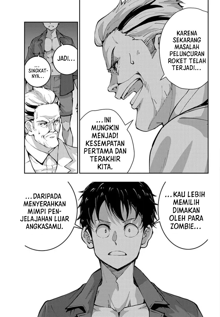 Zombie 100 ~Zombie ni Naru Made ni Shitai 100 no Koto~ Chapter 63 Gambar 15