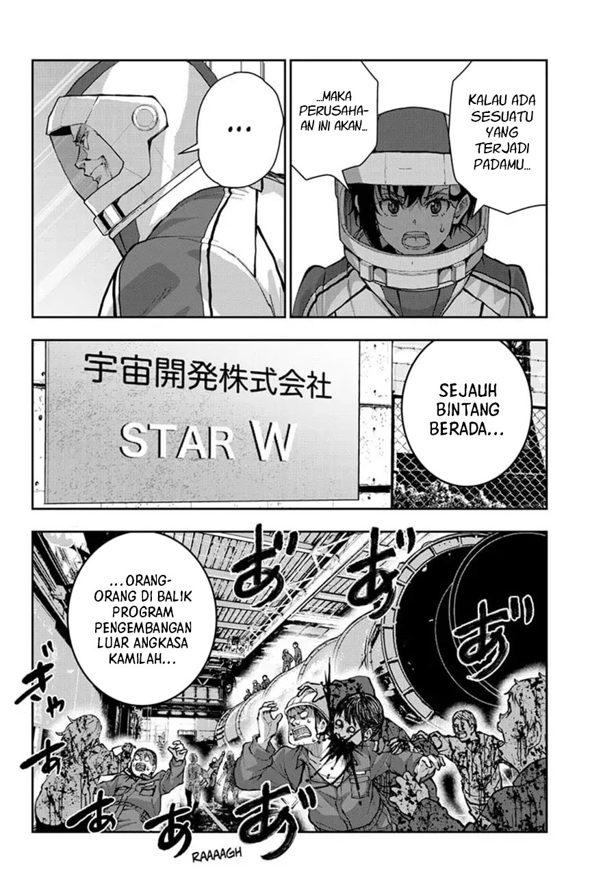 Zombie 100 ~Zombie ni Naru Made ni Shitai 100 no Koto~ Chapter 63 Gambar 22