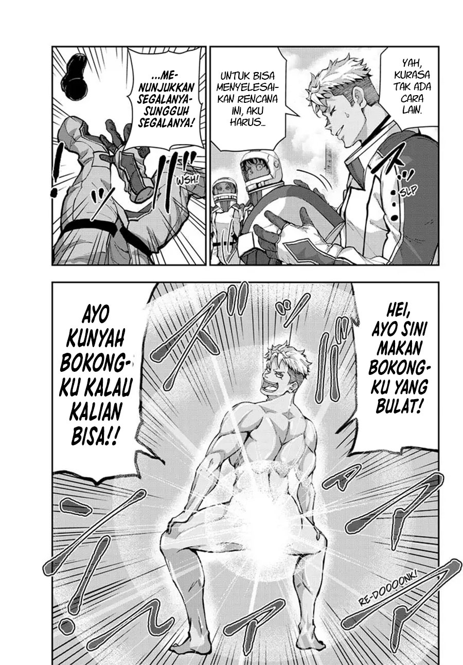 Zombie 100 ~Zombie ni Naru Made ni Shitai 100 no Koto~ Chapter 63 Gambar 34