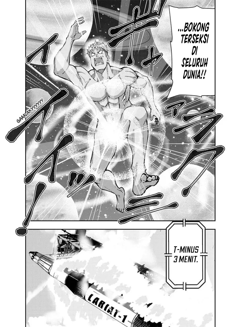 Zombie 100 ~Zombie ni Naru Made ni Shitai 100 no Koto~ Chapter 63 Gambar 36