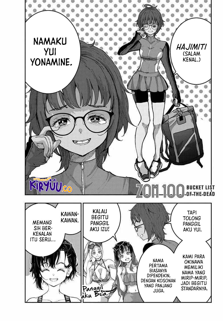 Komik Zombie 100 ~Zombie ni Naru Made ni Shitai 100 no Koto~ Chapter 76 gambar nomor 1