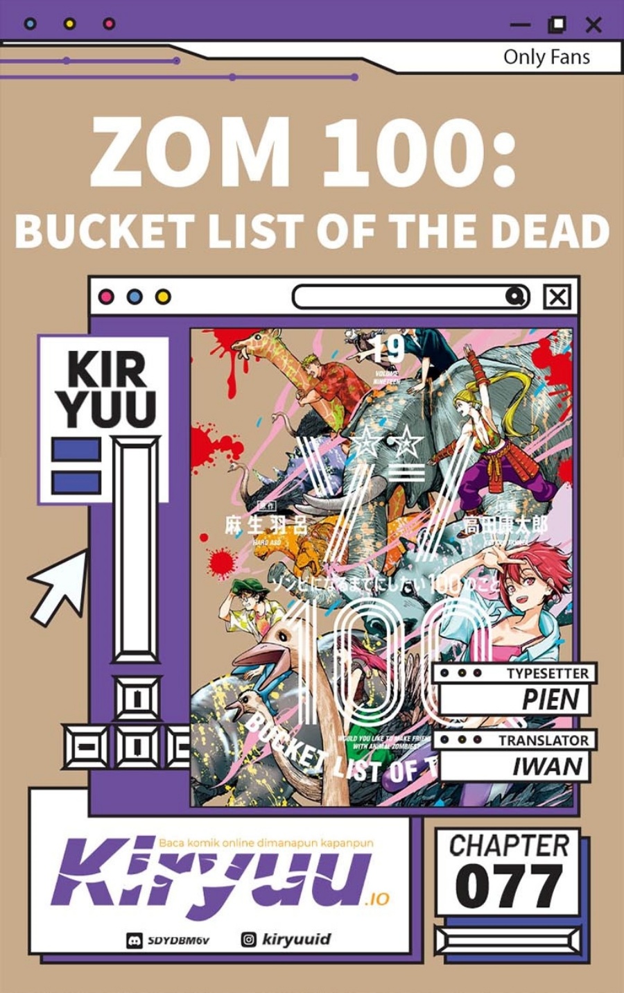 Komik Zombie 100 ~Zombie ni Naru Made ni Shitai 100 no Koto~ Chapter 77 gambar nomor 1