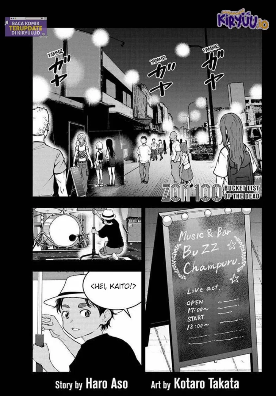 Manga Zombie 100 ~Zombie ni Naru Made ni Shitai 100 no Koto~ Chapter 79 gambar nomor 2