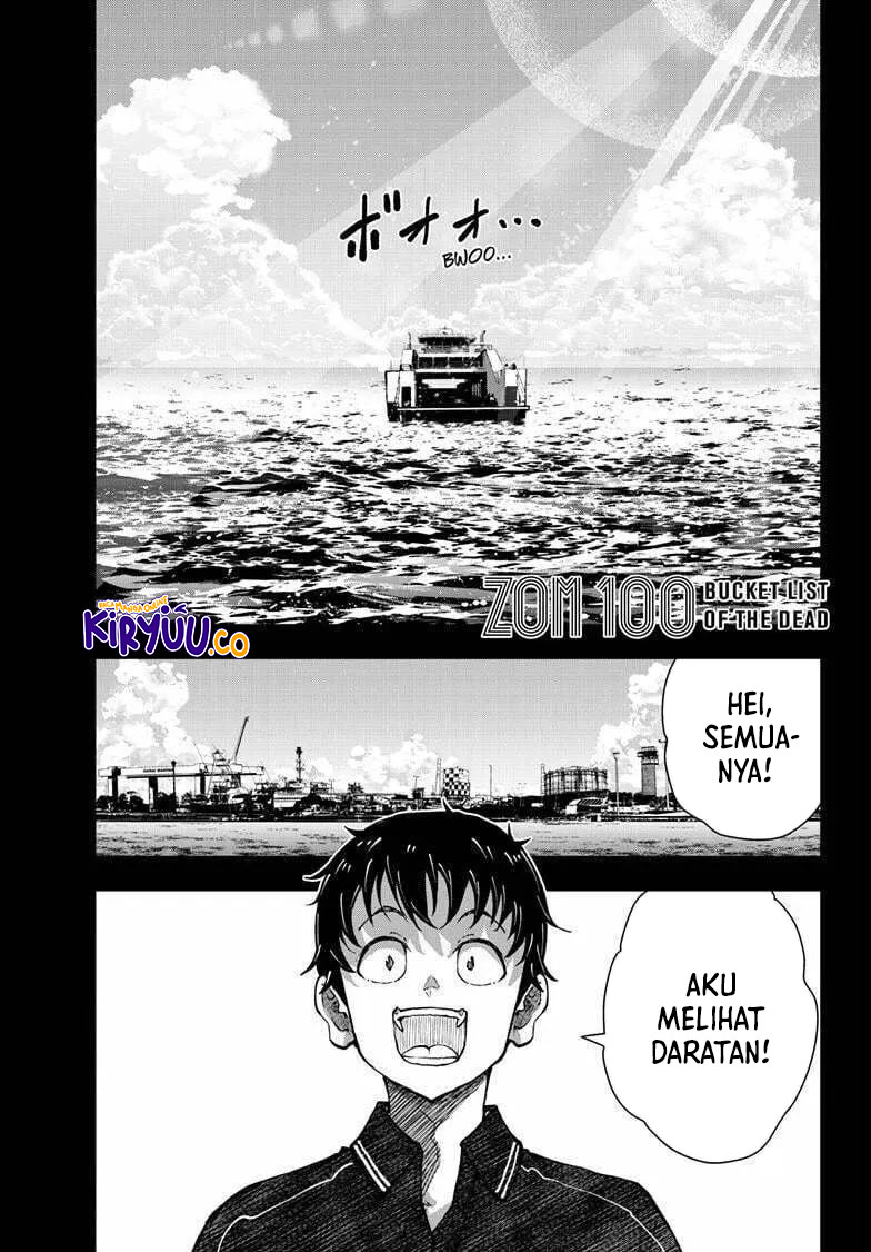 Komik Zombie 100 ~Zombie ni Naru Made ni Shitai 100 no Koto~ Chapter 73 gambar nomor 1