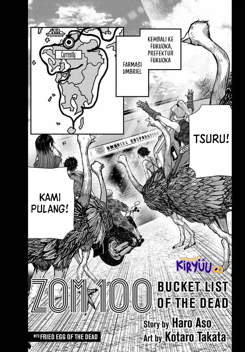 Zombie 100 ~Zombie ni Naru Made ni Shitai 100 no Koto~ Chapter 73 Gambar 3