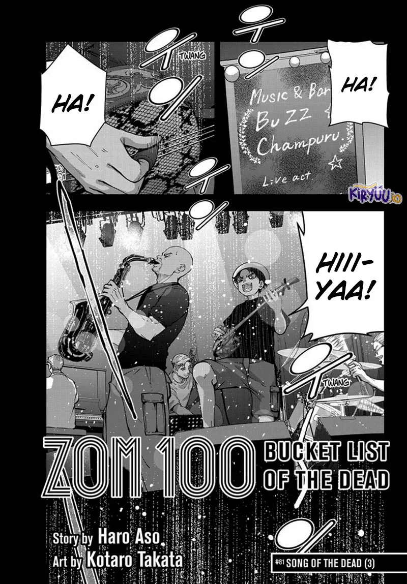 Zombie 100 ~Zombie ni Naru Made ni Shitai 100 no Koto~ Chapter 81 Gambar 3