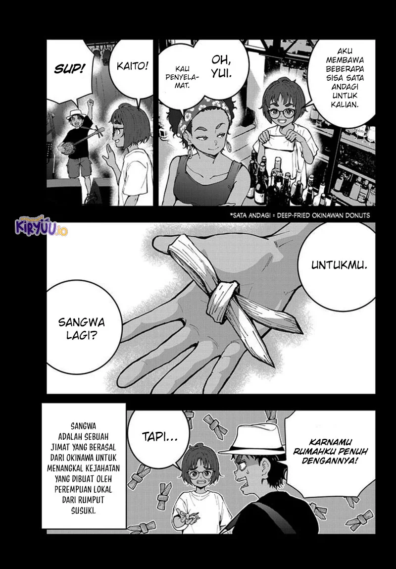 Zombie 100 ~Zombie ni Naru Made ni Shitai 100 no Koto~ Chapter 81 Gambar 5