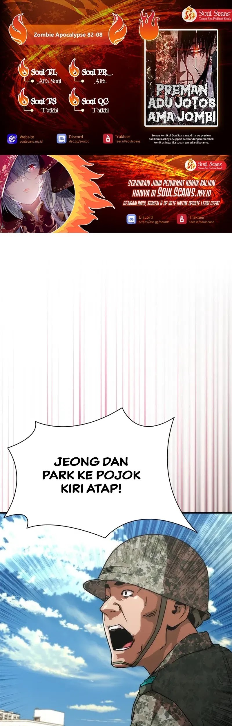 Komik Zombie Apocalypse 82-08 Chapter 68 gambar nomor 1