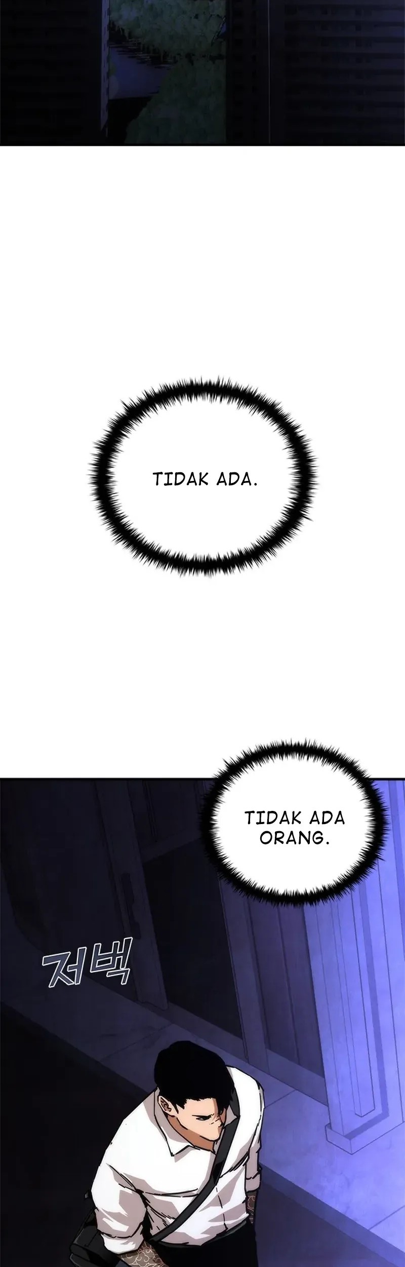 Zombie Apocalypse 82-08 Chapter 74 Gambar 31