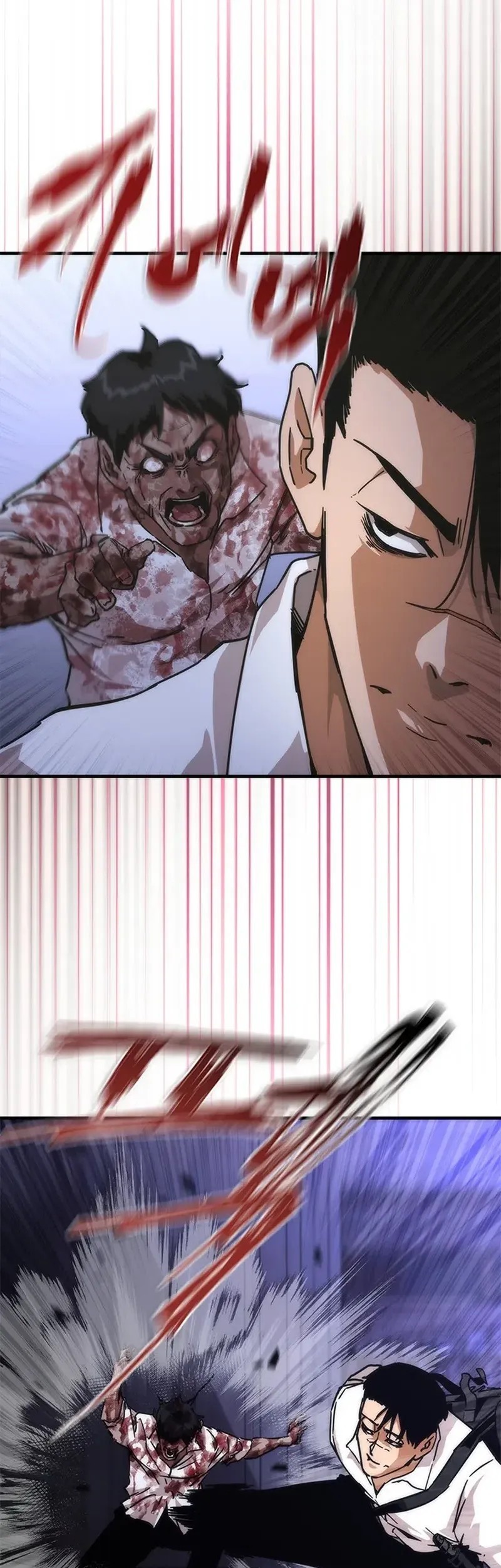 Zombie Apocalypse 82-08 Chapter 74 Gambar 34