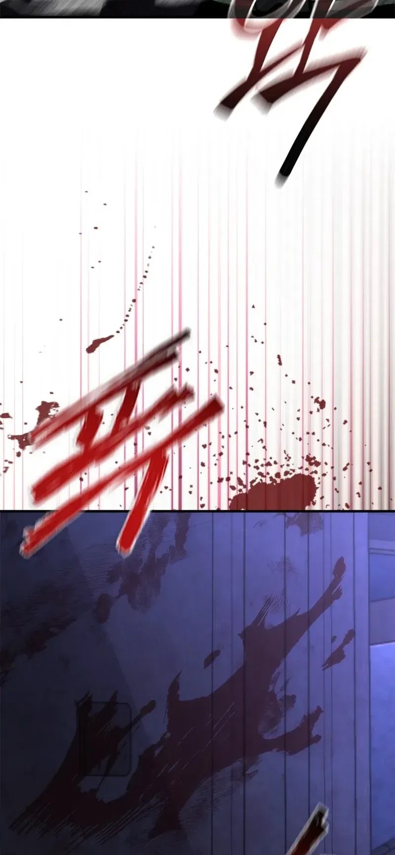 Zombie Apocalypse 82-08 Chapter 74 Gambar 36