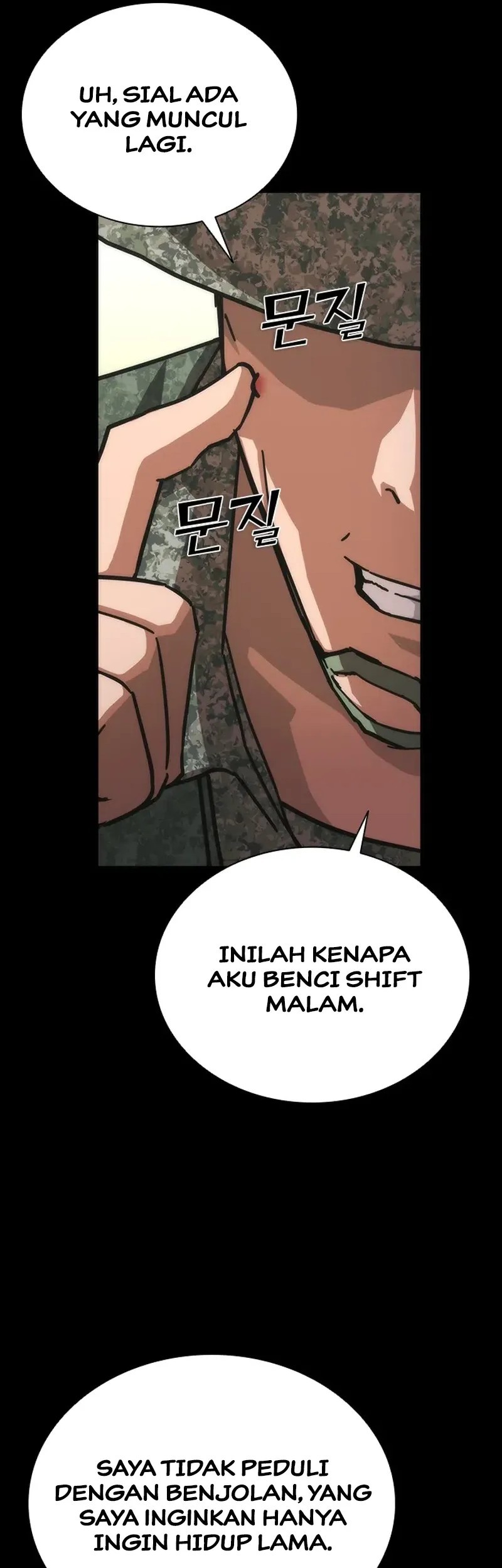 Zombie Apocalypse 82-08 Chapter 74 Gambar 49