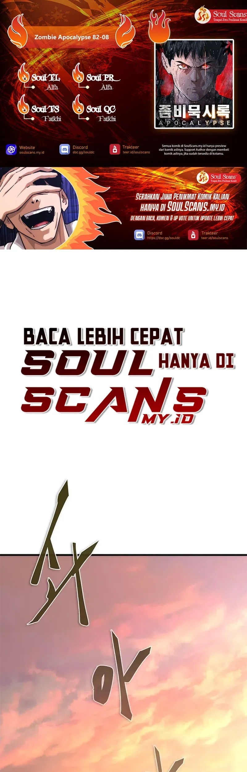 Komik Zombie Apocalypse 82-08 Chapter 74 gambar nomor 1