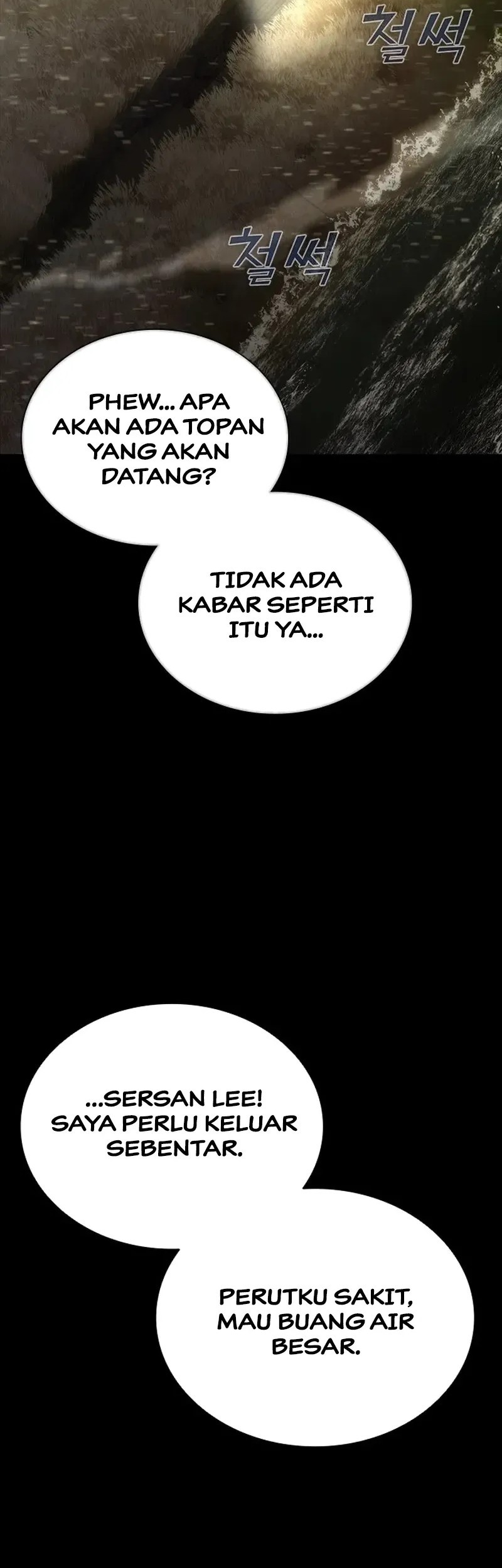 Zombie Apocalypse 82-08 Chapter 74 Gambar 73