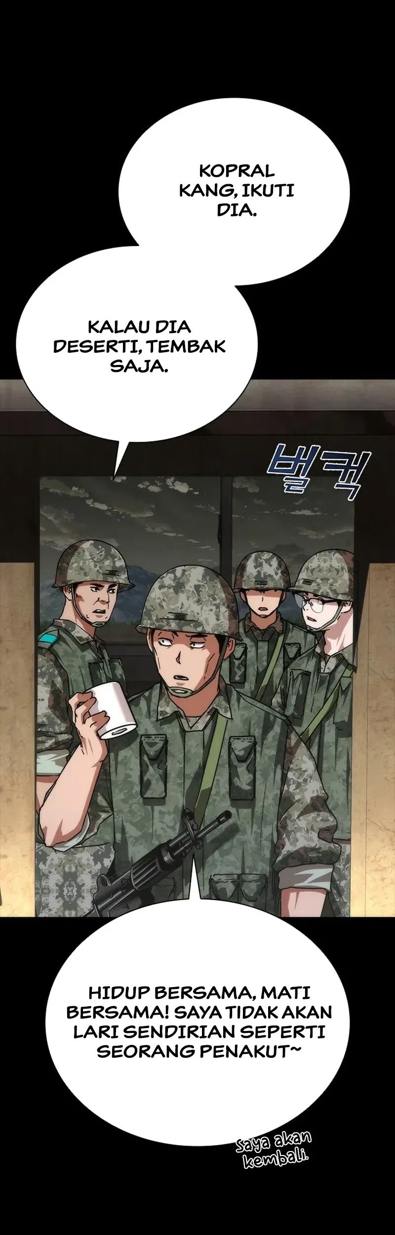 Zombie Apocalypse 82-08 Chapter 74 Gambar 74