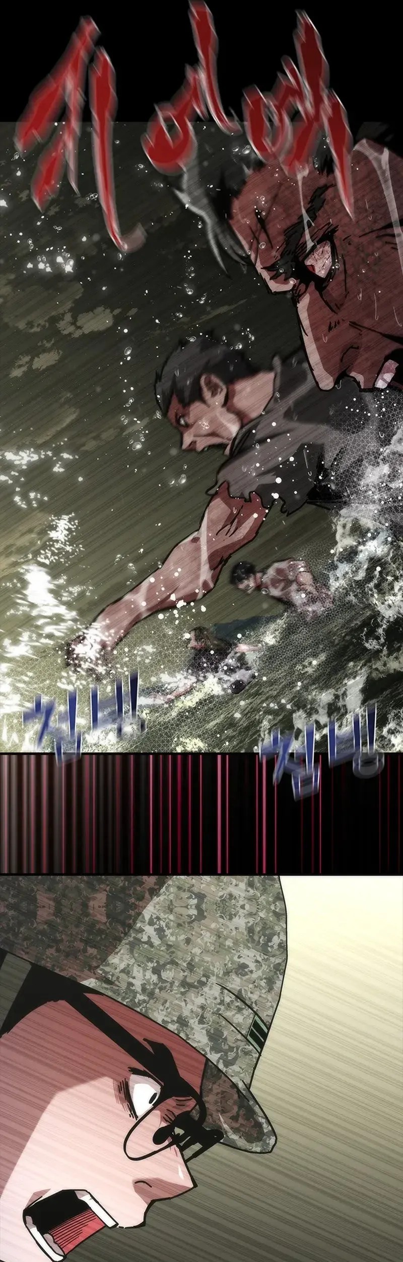 Zombie Apocalypse 82-08 Chapter 74 Gambar 94