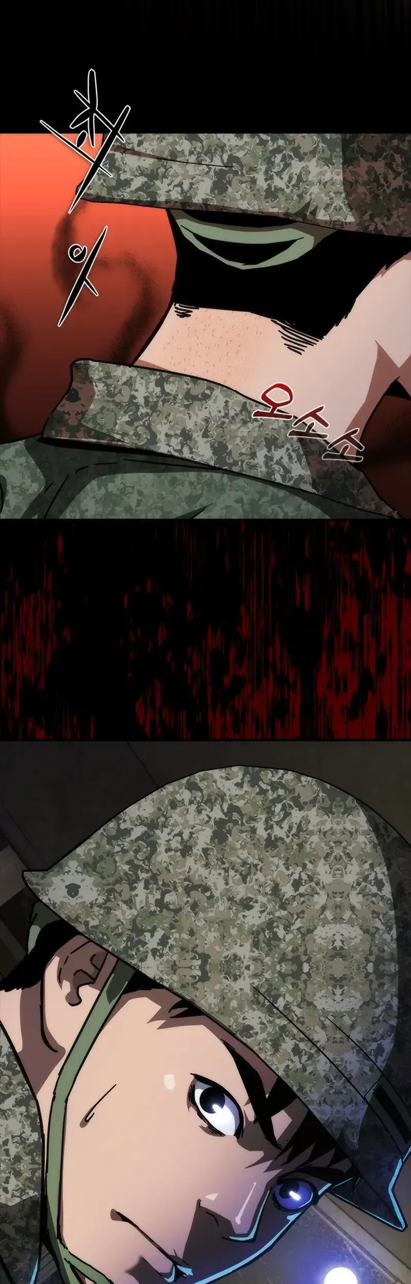 Zombie Apocalypse 82-08 Chapter 74 Gambar 104