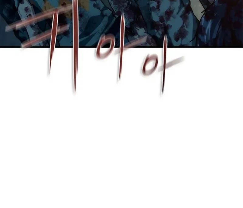 Zombie Apocalypse 82-08 Chapter 74 Gambar 18