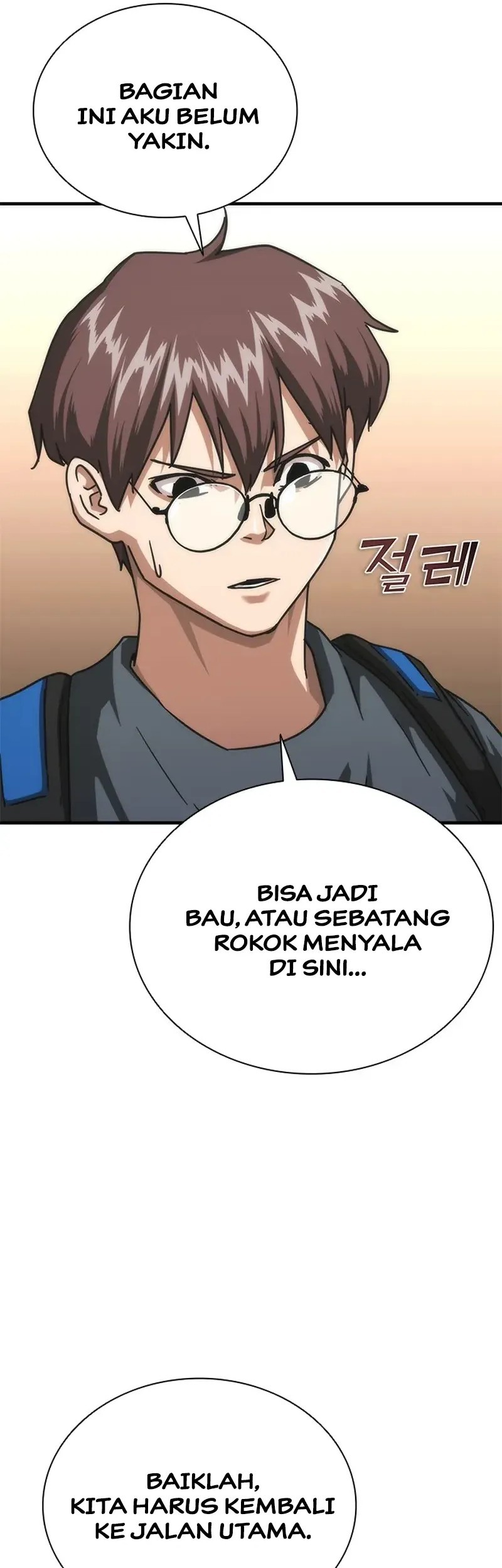 Zombie Apocalypse 82-08 Chapter 74 Gambar 22