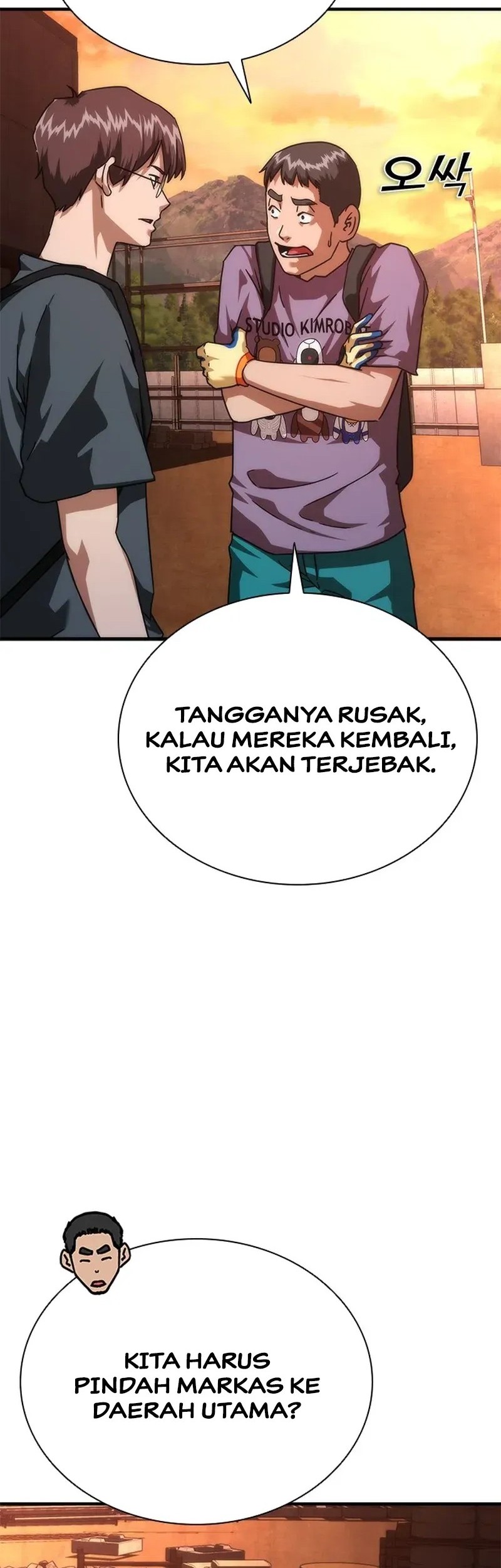 Zombie Apocalypse 82-08 Chapter 74 Gambar 23