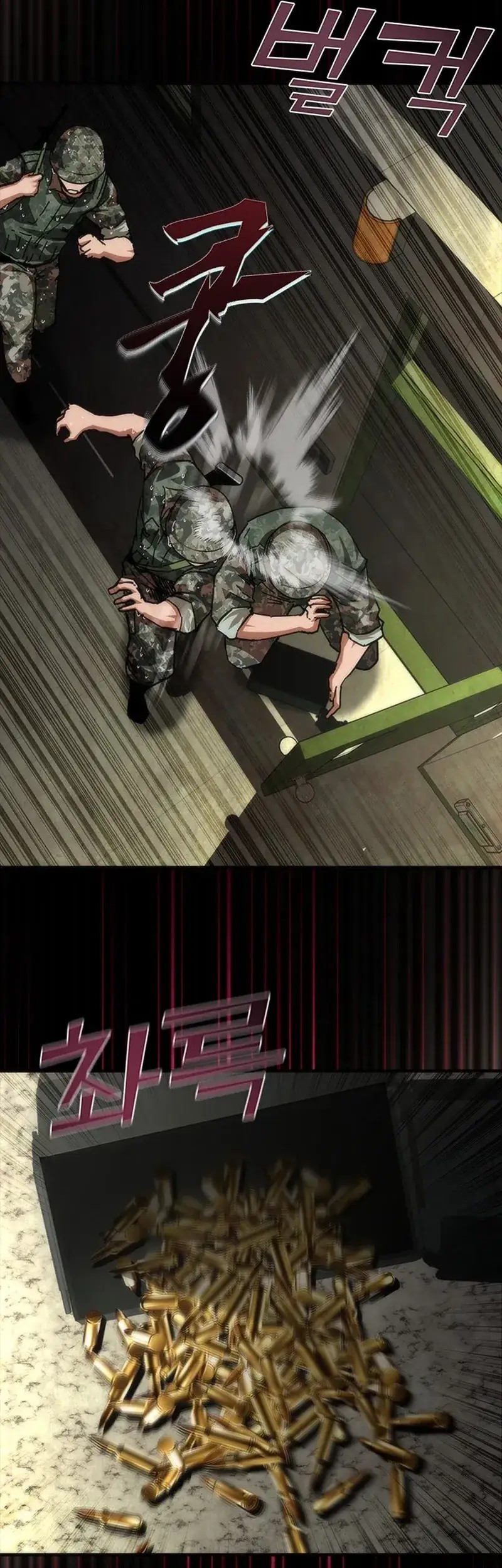 Zombie Apocalypse 82-08 Chapter 77 Gambar 28