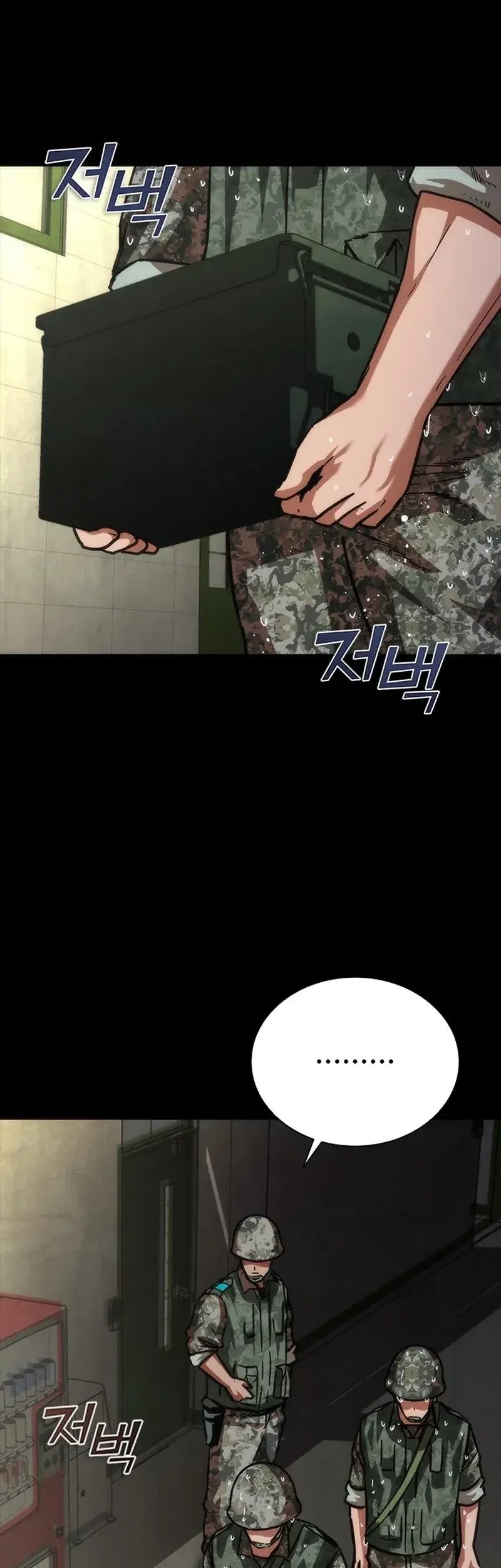 Zombie Apocalypse 82-08 Chapter 77 Gambar 41