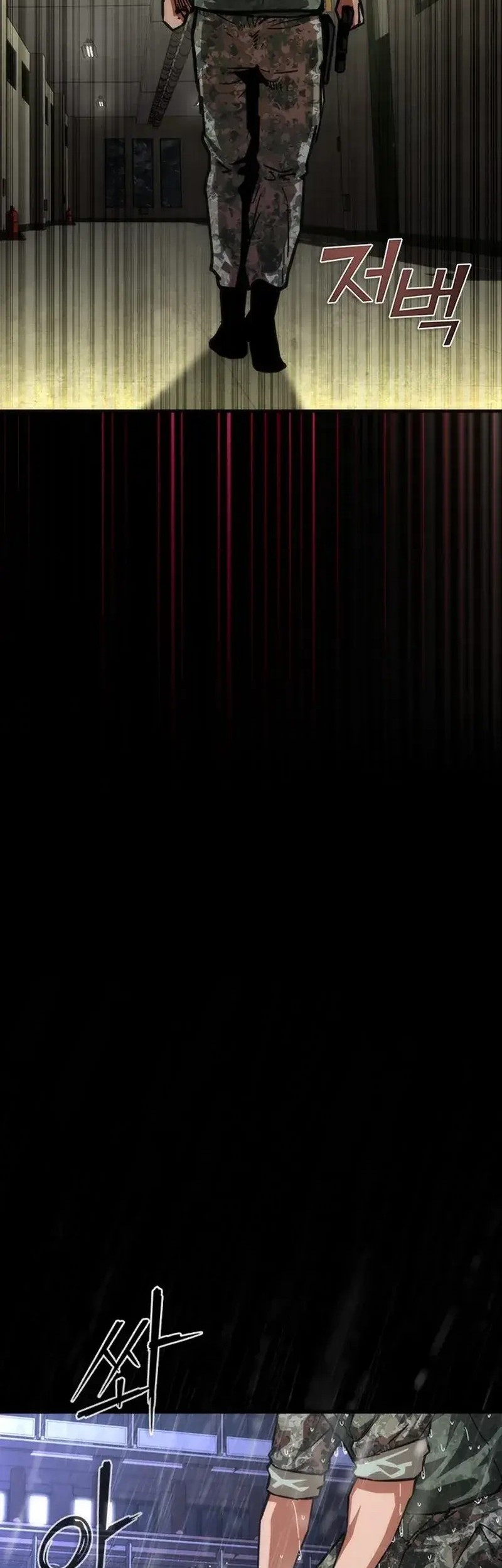 Zombie Apocalypse 82-08 Chapter 77 Gambar 53