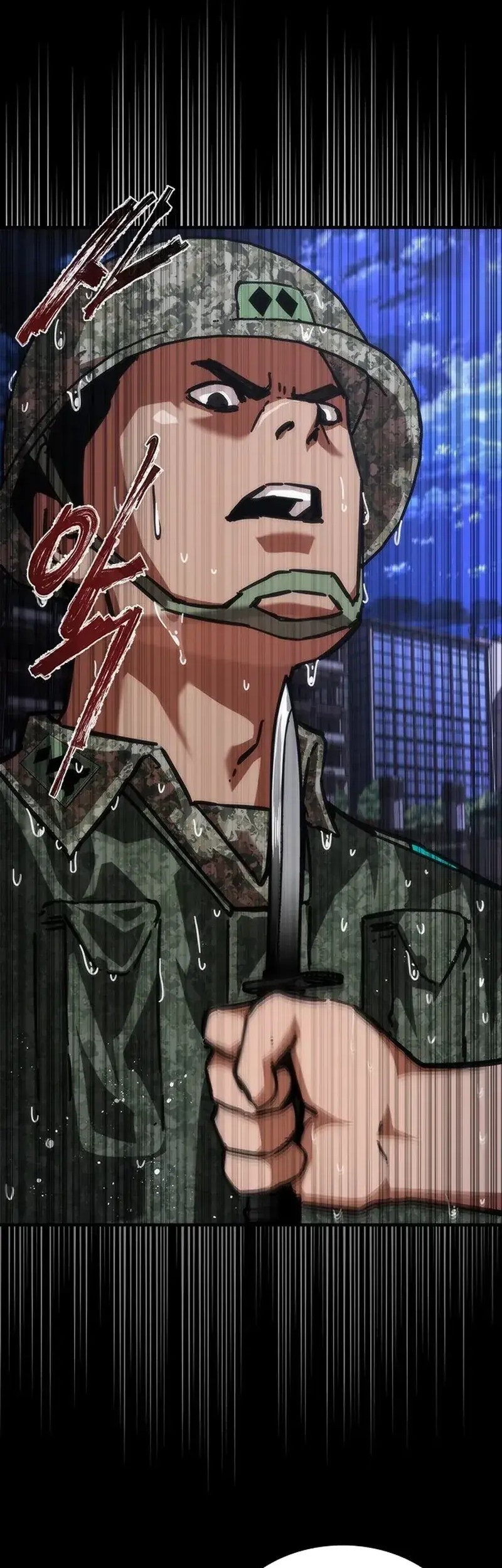 Zombie Apocalypse 82-08 Chapter 77 Gambar 64