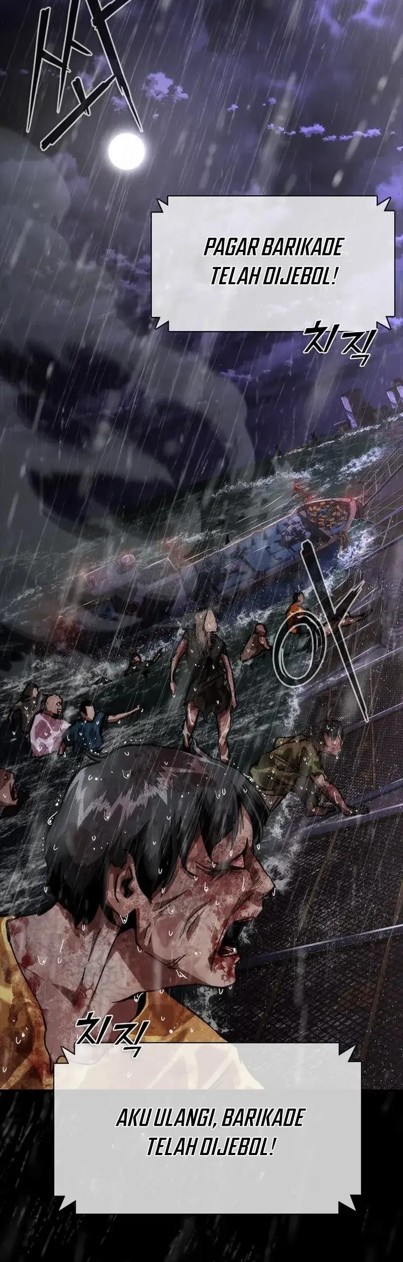 Zombie Apocalypse 82-08 Chapter 77 Gambar 71