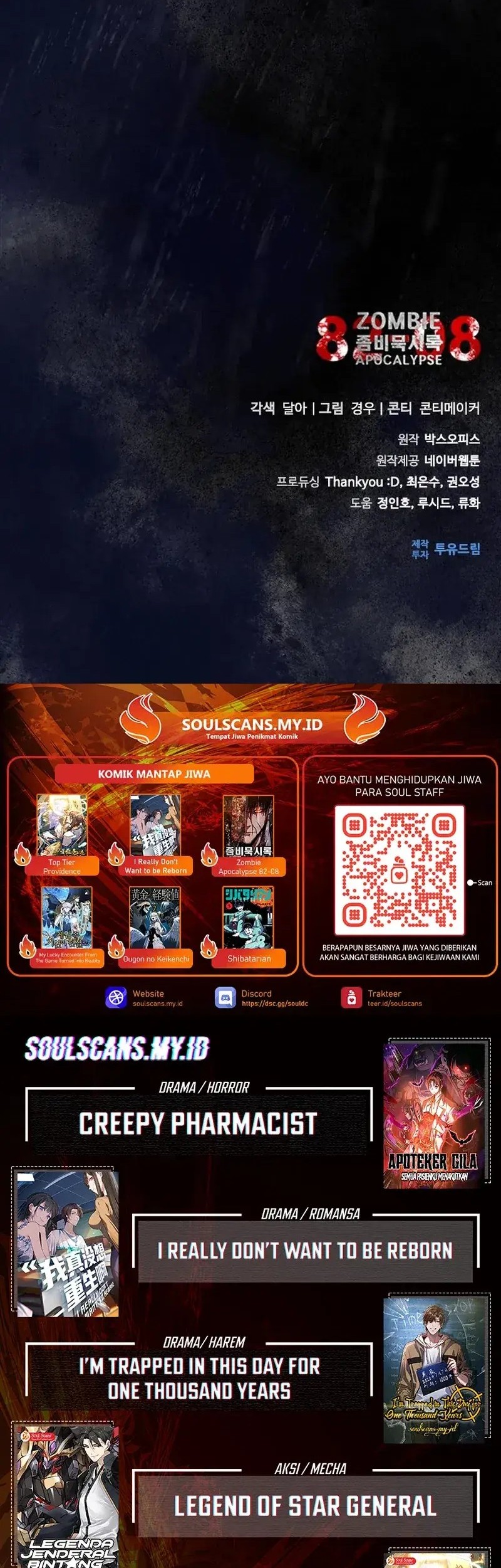 Zombie Apocalypse 82-08 Chapter 77 Gambar 74