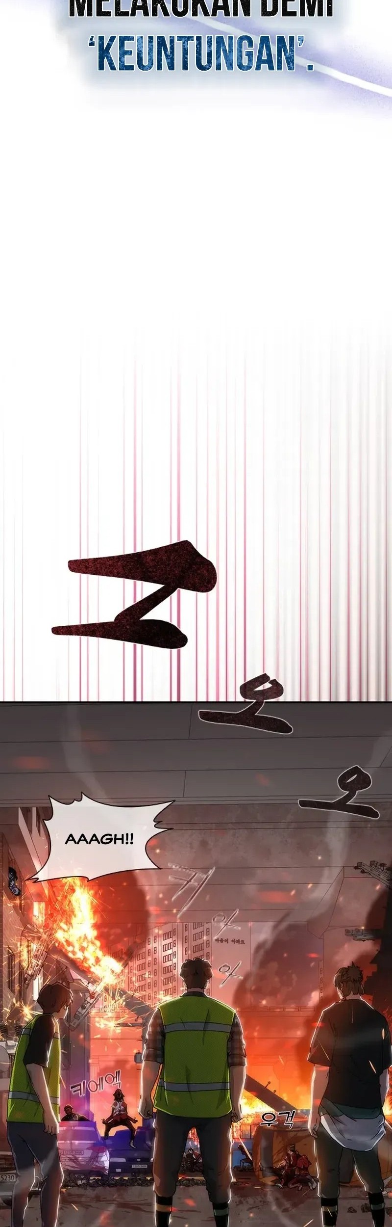 Zombie Apocalypse 82-08 Chapter 73.5 Gambar 11