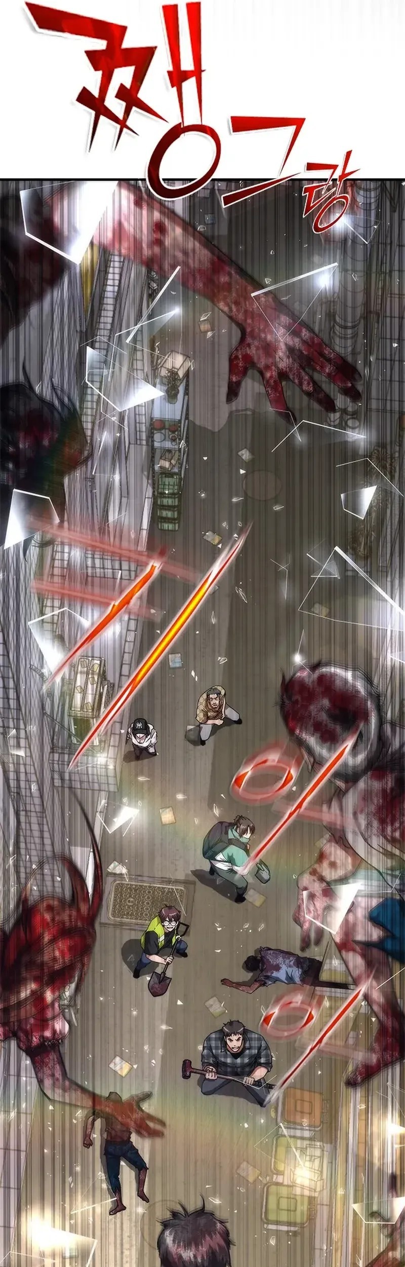 Zombie Apocalypse 82-08 Chapter 73.5 Gambar 15