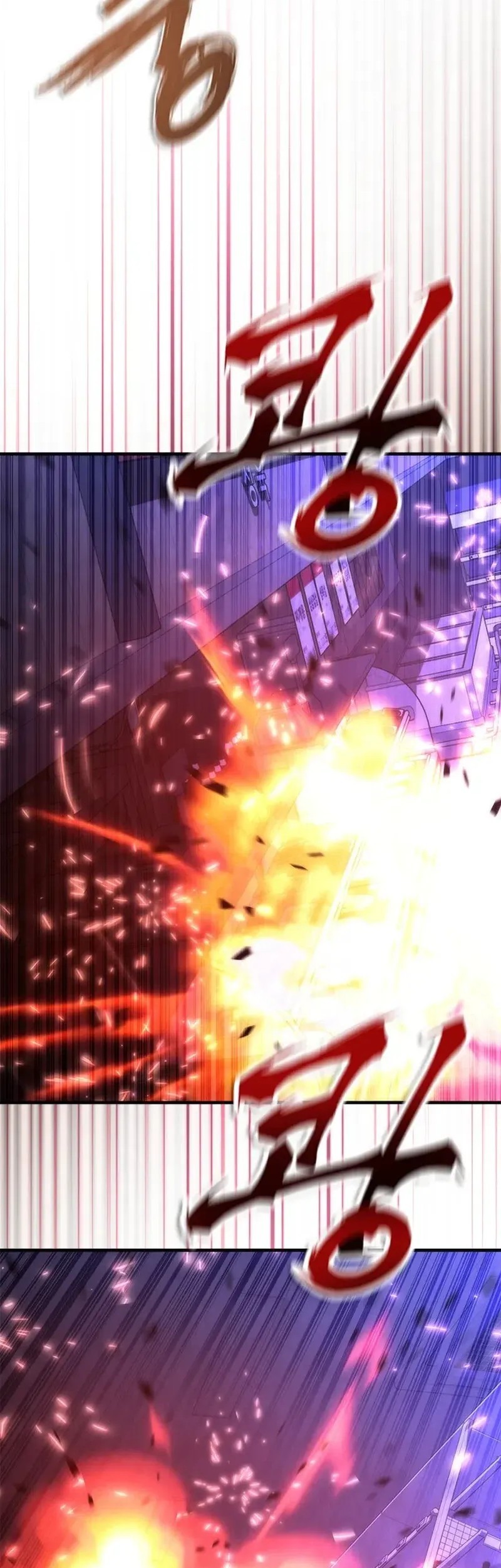 Zombie Apocalypse 82-08 Chapter 73.5 Gambar 30