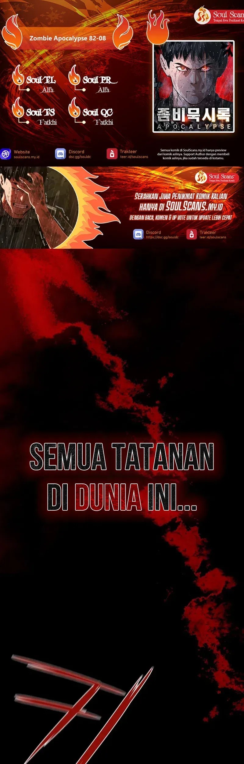 Komik Zombie Apocalypse 82-08 Chapter 73.5 gambar nomor 1