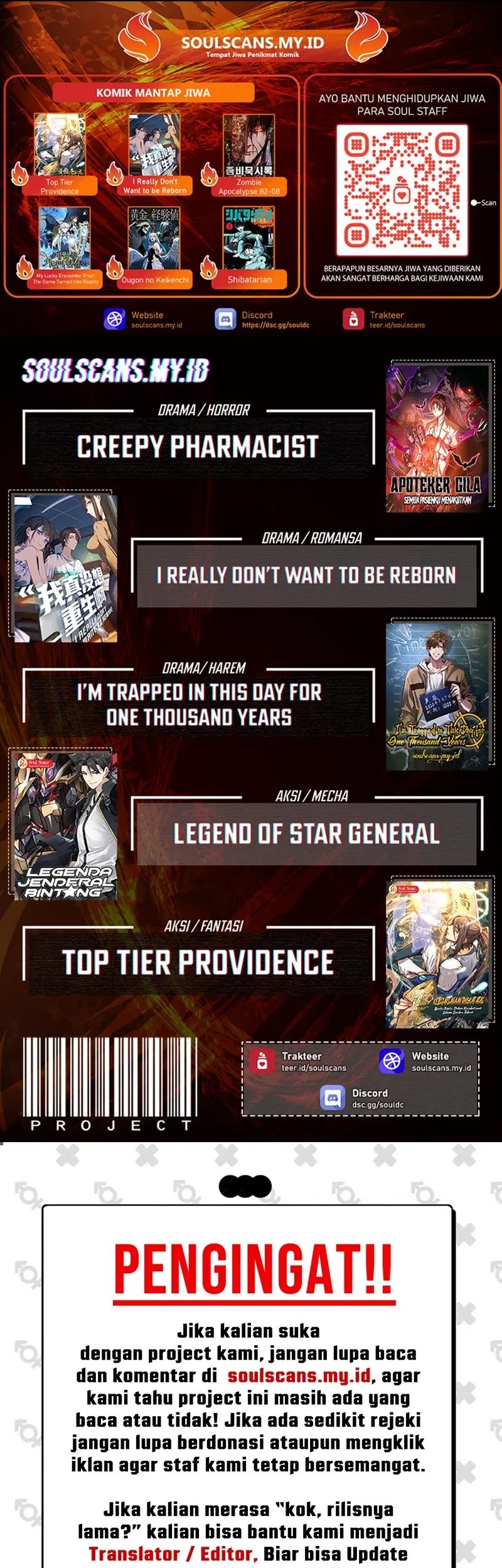 Zombie Apocalypse 82-08 Chapter 73.5 Gambar 57