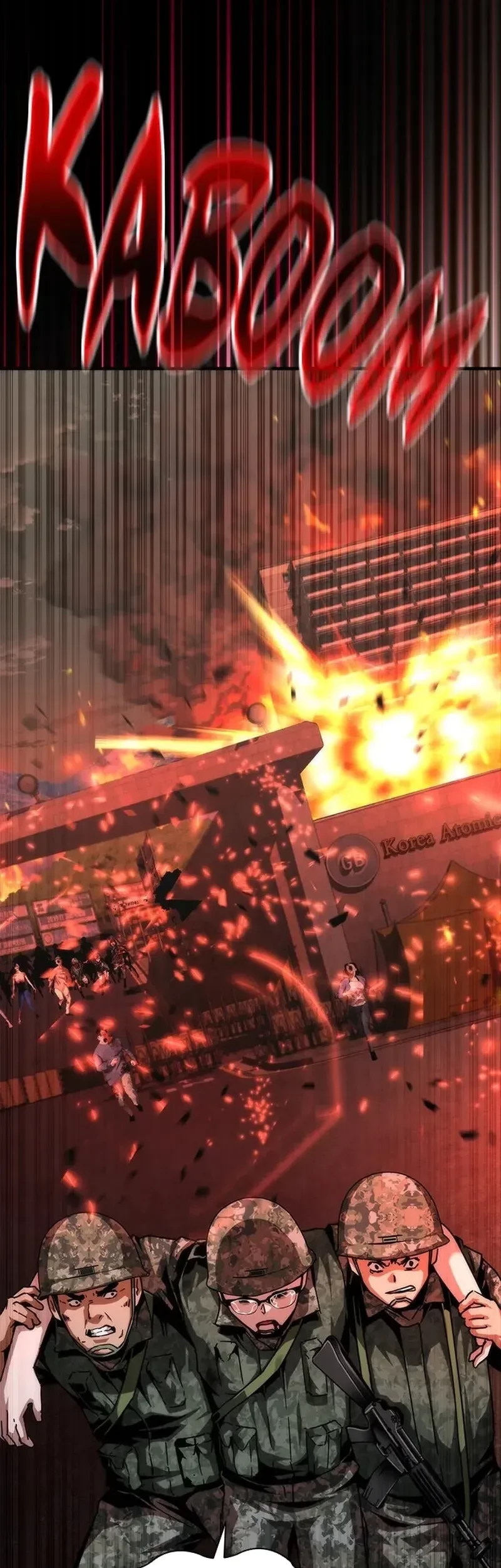 Zombie Apocalypse 82-08 Chapter 73 Gambar 72