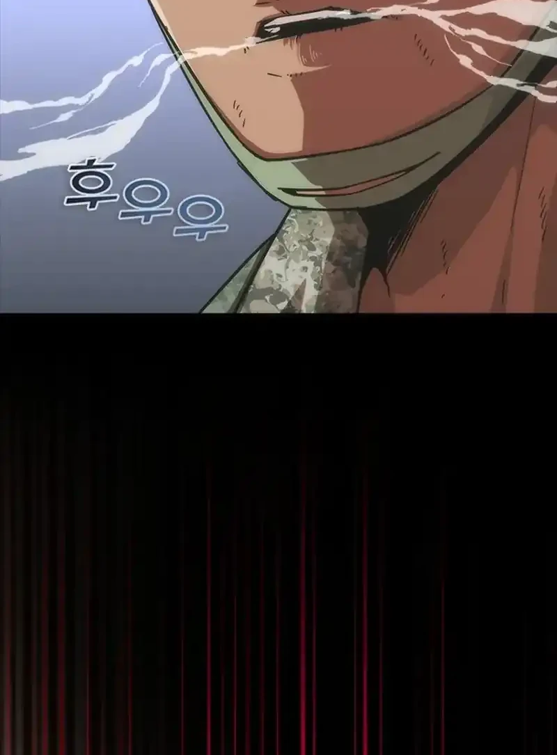 Zombie Apocalypse 82-08 Chapter 85 Gambar 25