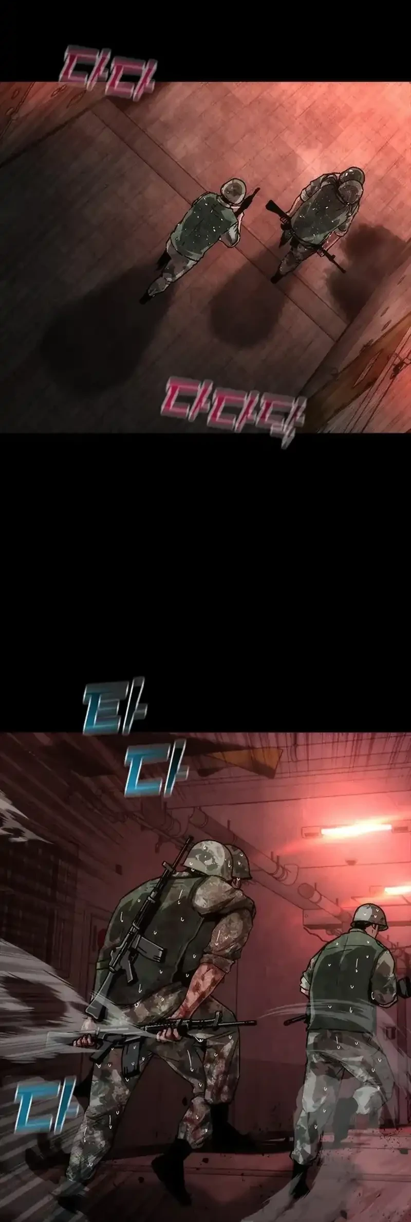 Zombie Apocalypse 82-08 Chapter 85 Gambar 35