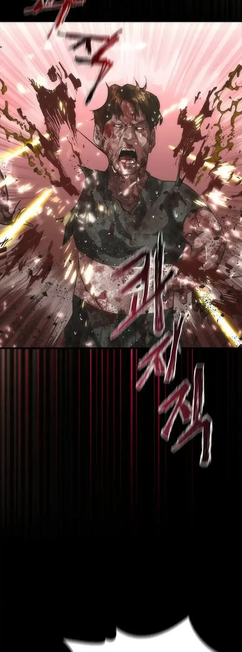 Zombie Apocalypse 82-08 Chapter 85 Gambar 57