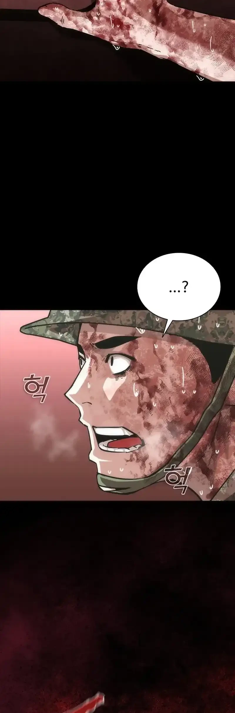 Zombie Apocalypse 82-08 Chapter 85 Gambar 65