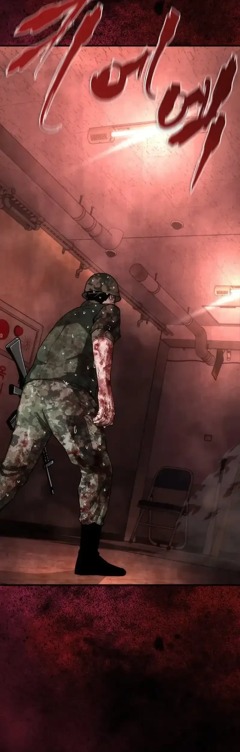 Zombie Apocalypse 82-08 Chapter 85 Gambar 66