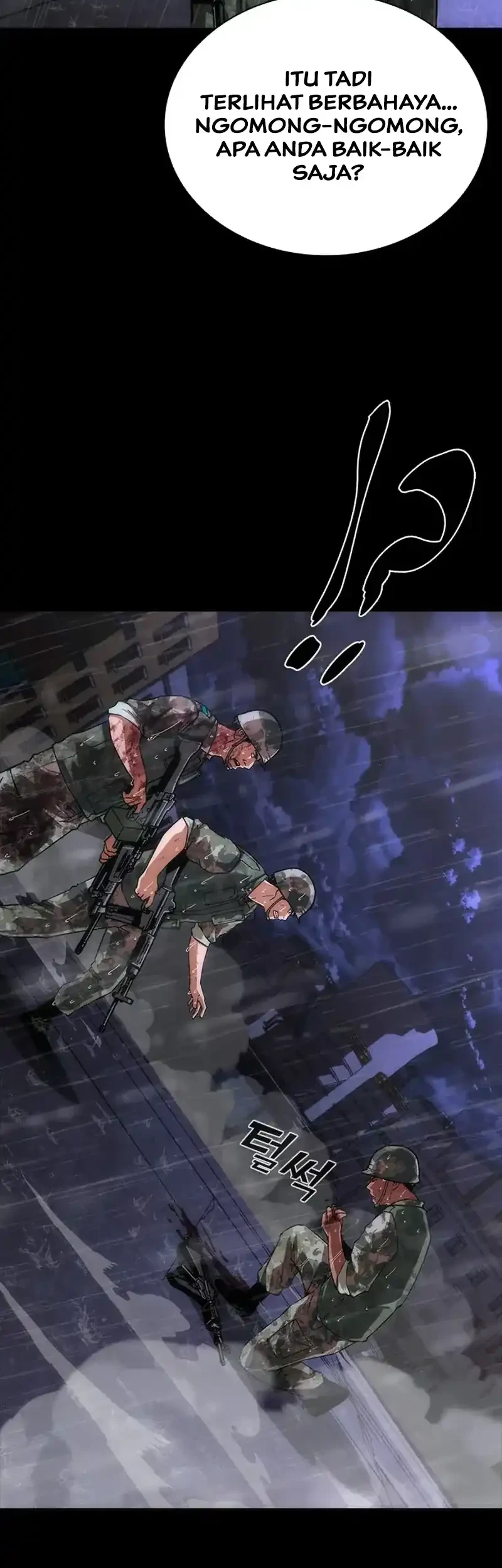 Zombie Apocalypse 82-08 Chapter 85 Gambar 11