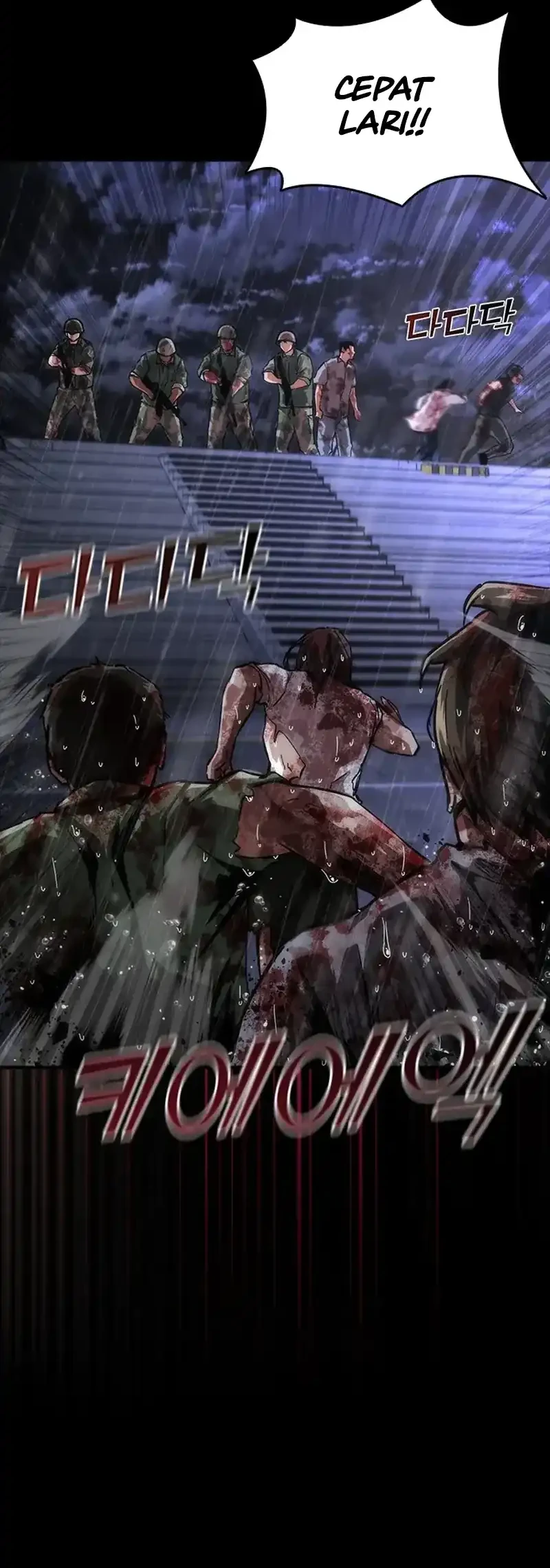 Zombie Apocalypse 82-08 Chapter 85 Gambar 15