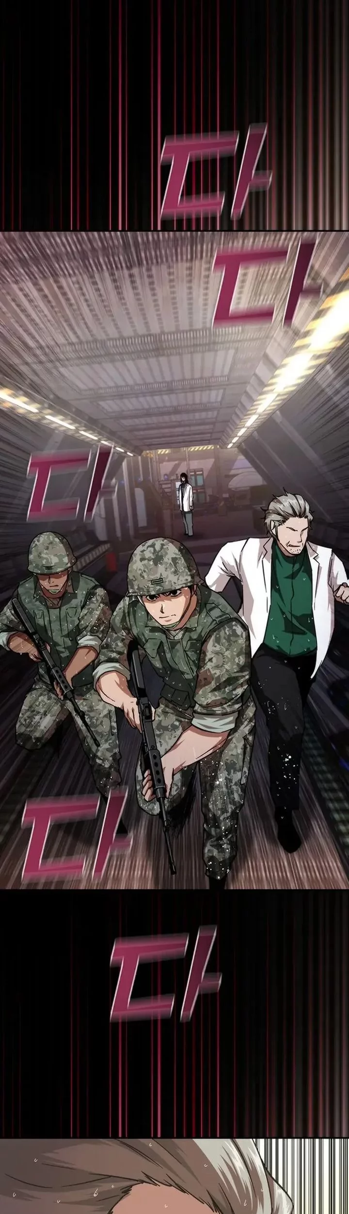 Zombie Apocalypse 82-08 Chapter 80 Gambar 43