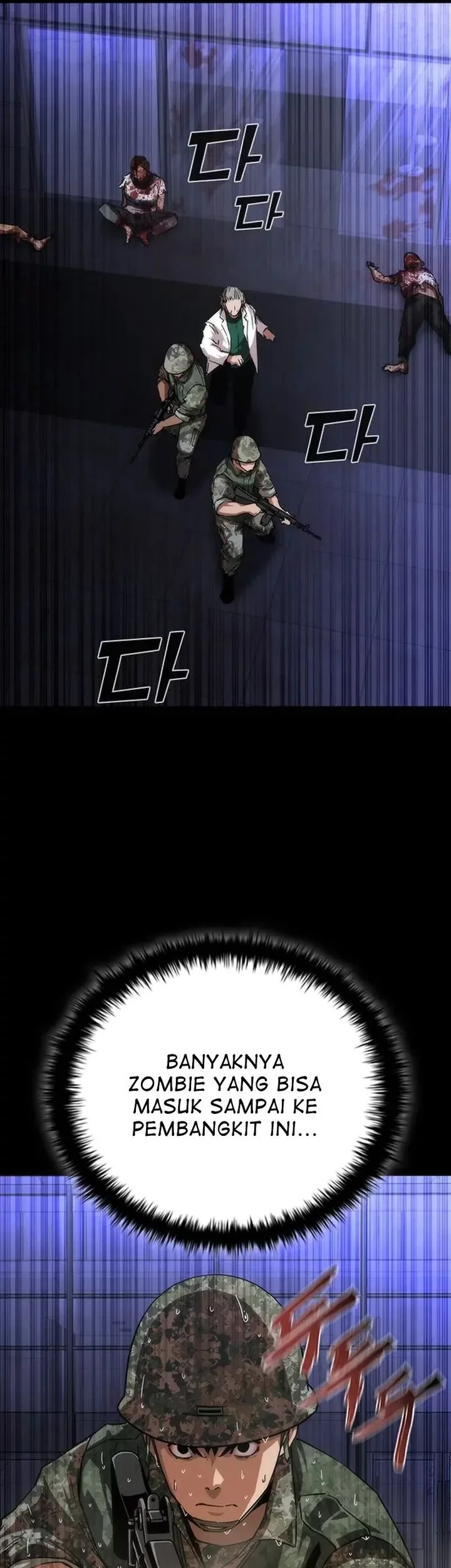 Zombie Apocalypse 82-08 Chapter 80 Gambar 53