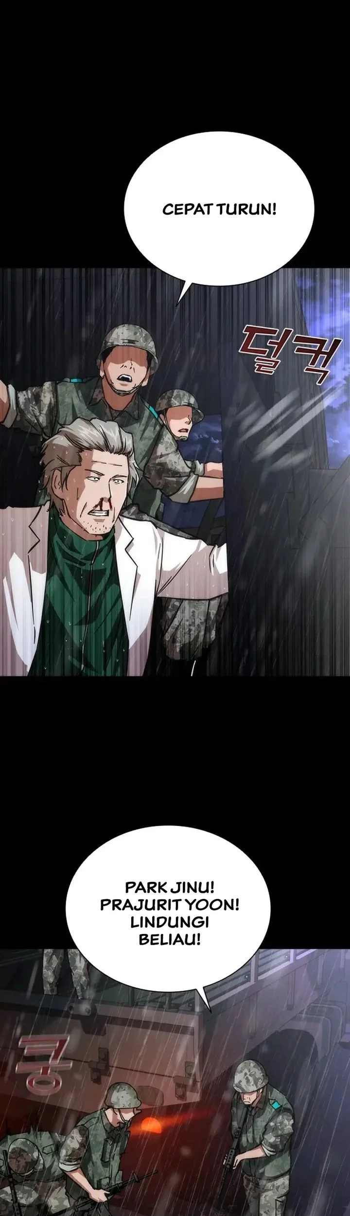 Zombie Apocalypse 82-08 Chapter 80 Gambar 11